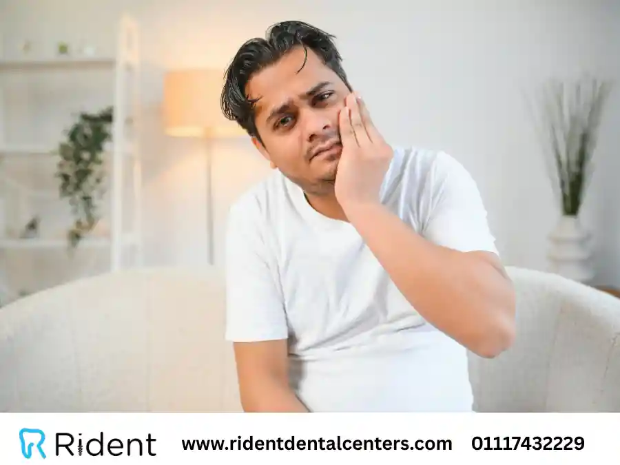 حساسية الاسنان بعد الحشو| الأسباب وطرق التعامل معها!